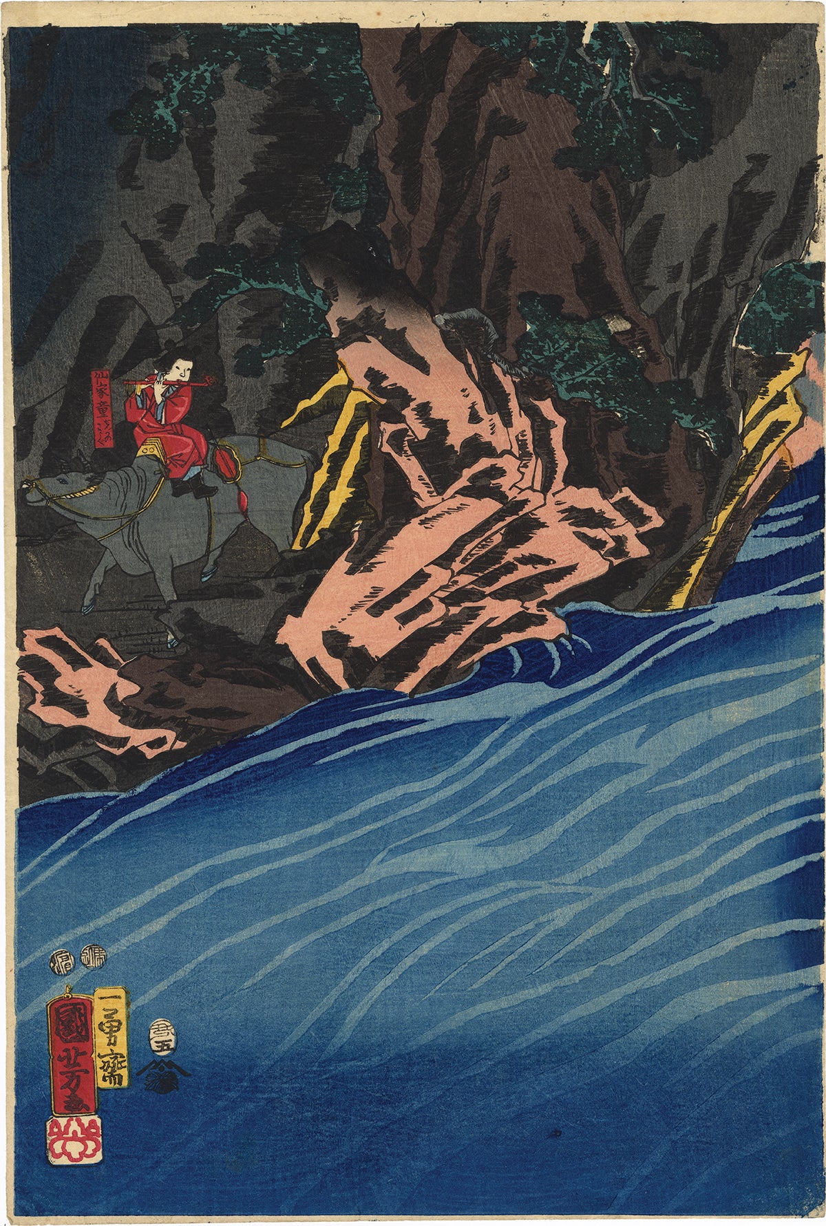 Kuniyoshi 国芳: Gentoku Jumps His Horse into the Tan Gorge 玄徳馬