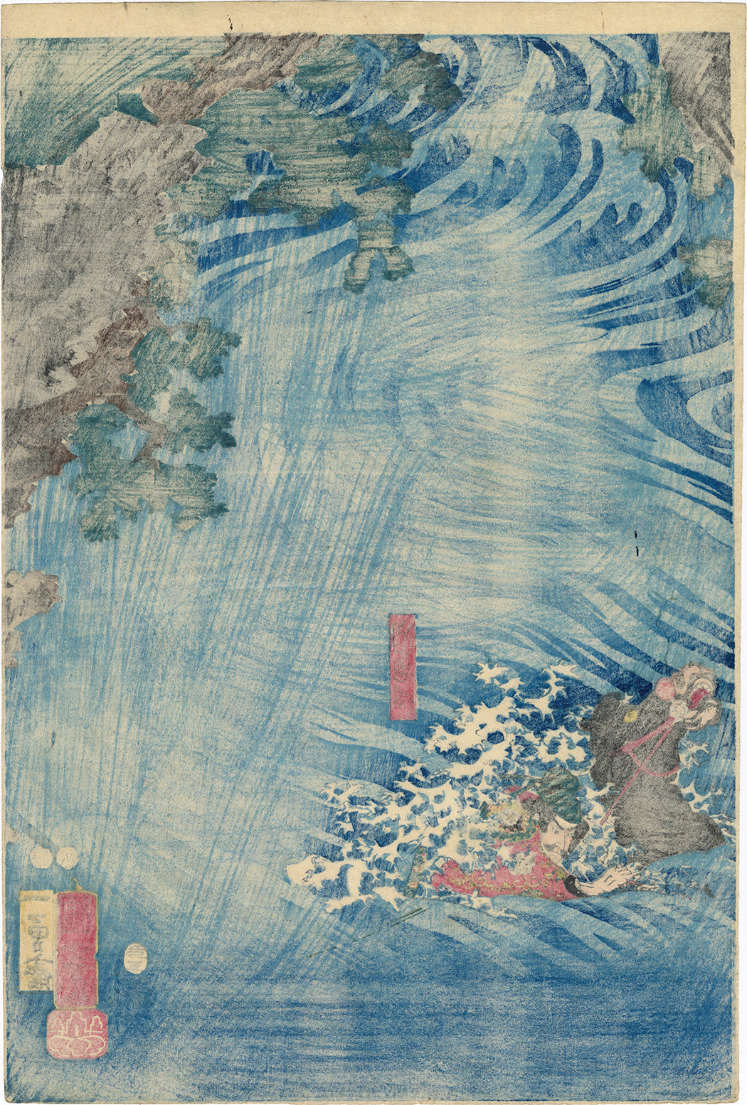 Kuniyoshi 国芳: Gentoku Jumps His Horse into the Tan Gorge