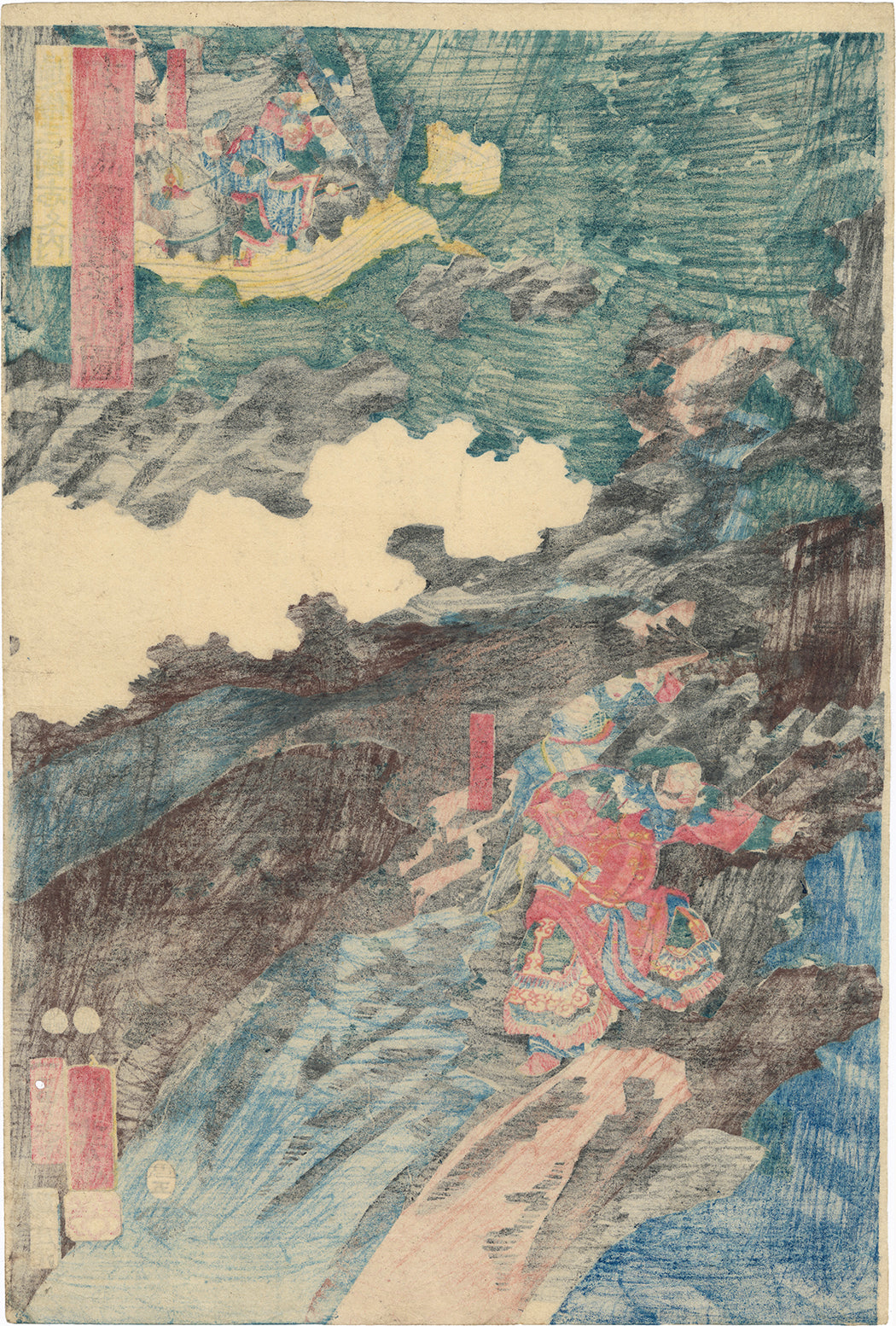 Kuniyoshi 国芳: Gentoku Jumps His Horse into the Tan Gorge