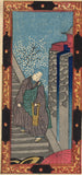 Kuniyoshi 国芳: Seated Beauty with Seigen and Otowa-no-taki 音羽の滝 Waterfall (Reserved)