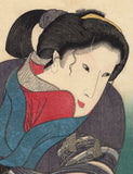 Kuniyoshi 国芳: Seated Beauty with Seigen and Otowa-no-taki 音羽の滝 Waterfall (Reserved)