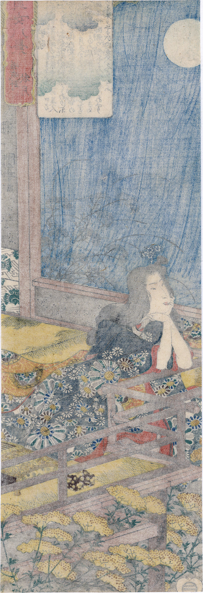 国芳: 満月の下の美しき小賀の局と琴 – Egenolf Gallery Japanese Prints