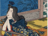 Kuniyoshi 国芳: The beauty Koga no Tsubone and koto beneath full moon