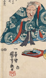 Kuniyoshi: Otake and the Hag of Hell Serving Sake to the Rice God Inari