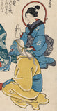 Kuniyoshi: Otake and the Hag of Hell Serving Sake to the Rice God Inari