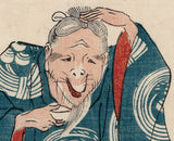 Kuniyoshi: Otake and the Hag of Hell Serving Sake to the Rice God Inari