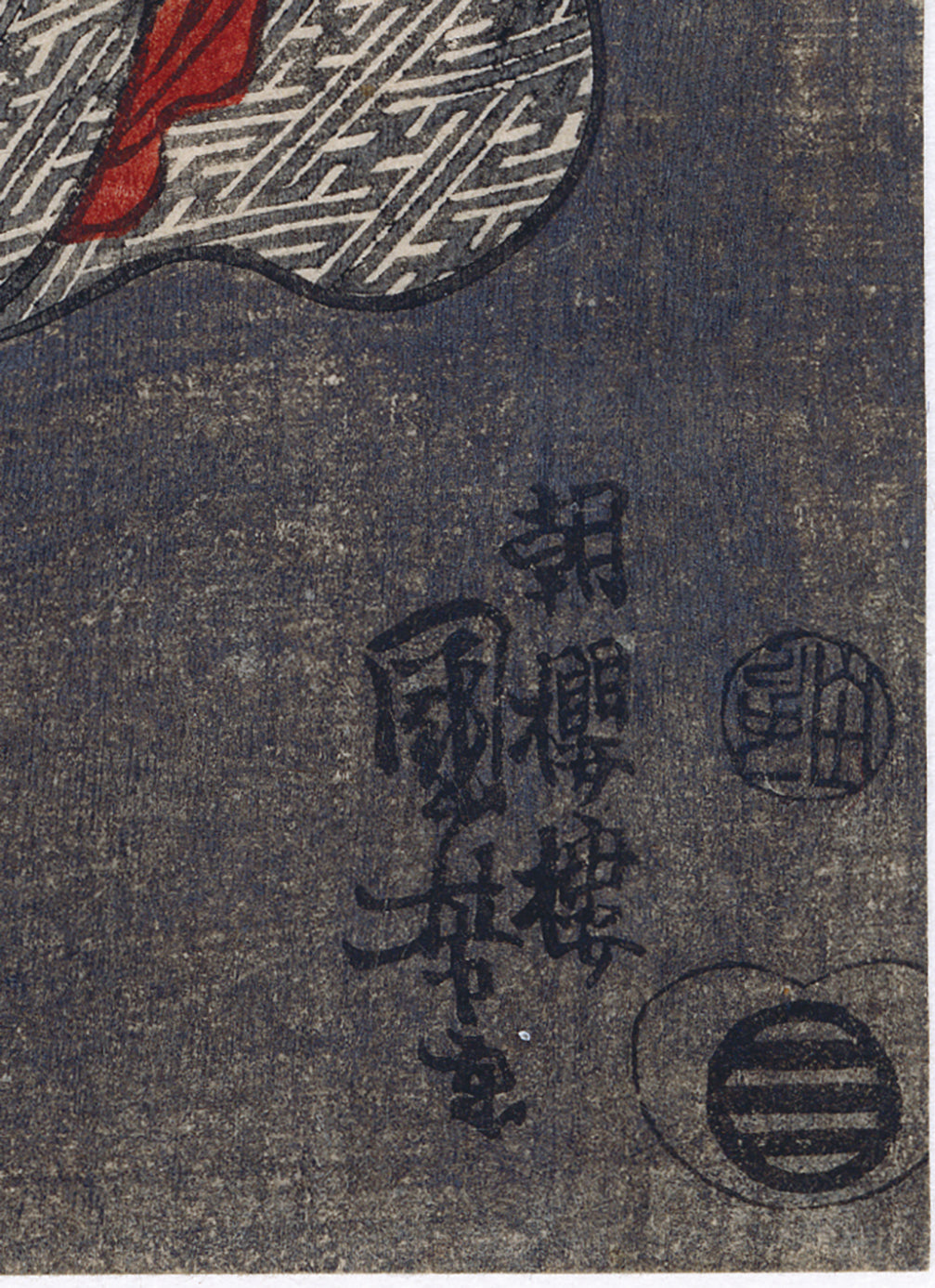 Kuniyoshi 国芳: Shizuka Gozen On Mount Yoshino in Snow (Sold