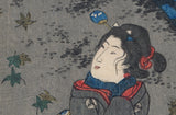 Kuniyoshi 国芳: Beauty and Falling Leaves; Clearing Weather at Mama