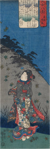 Kuniyoshi 国芳: Beauty and Falling Leaves; Clearing Weather at Mama