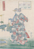 Kuniyoshi 国芳: Benevolent Beauty Releasing Captive Turtles