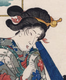 Kuniyoshi 国芳: Benevolent Beauty Releasing Captive Turtles