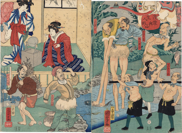 Kuniyoshi: Lifelike Dolls of Foreign Strangers and the Maruyama Courtesans Now on View at Okuyama in Asakusa (浅草奥山生人形)