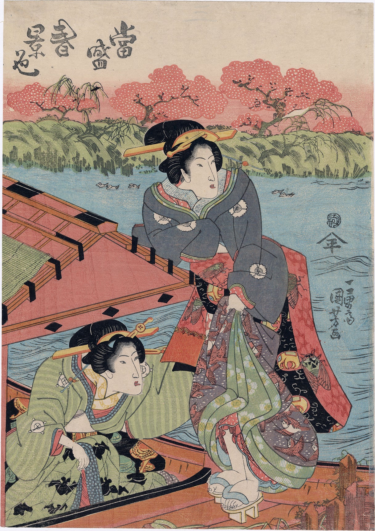 国芳: 隅田川の春に遊覧船に乗る遊女たち – Egenolf Gallery Japanese