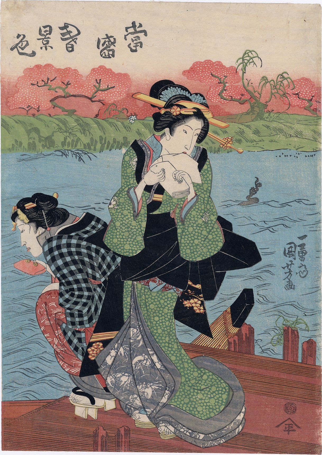国芳: 隅田川の春に遊覧船に乗る遊女たち – Egenolf Gallery Japanese