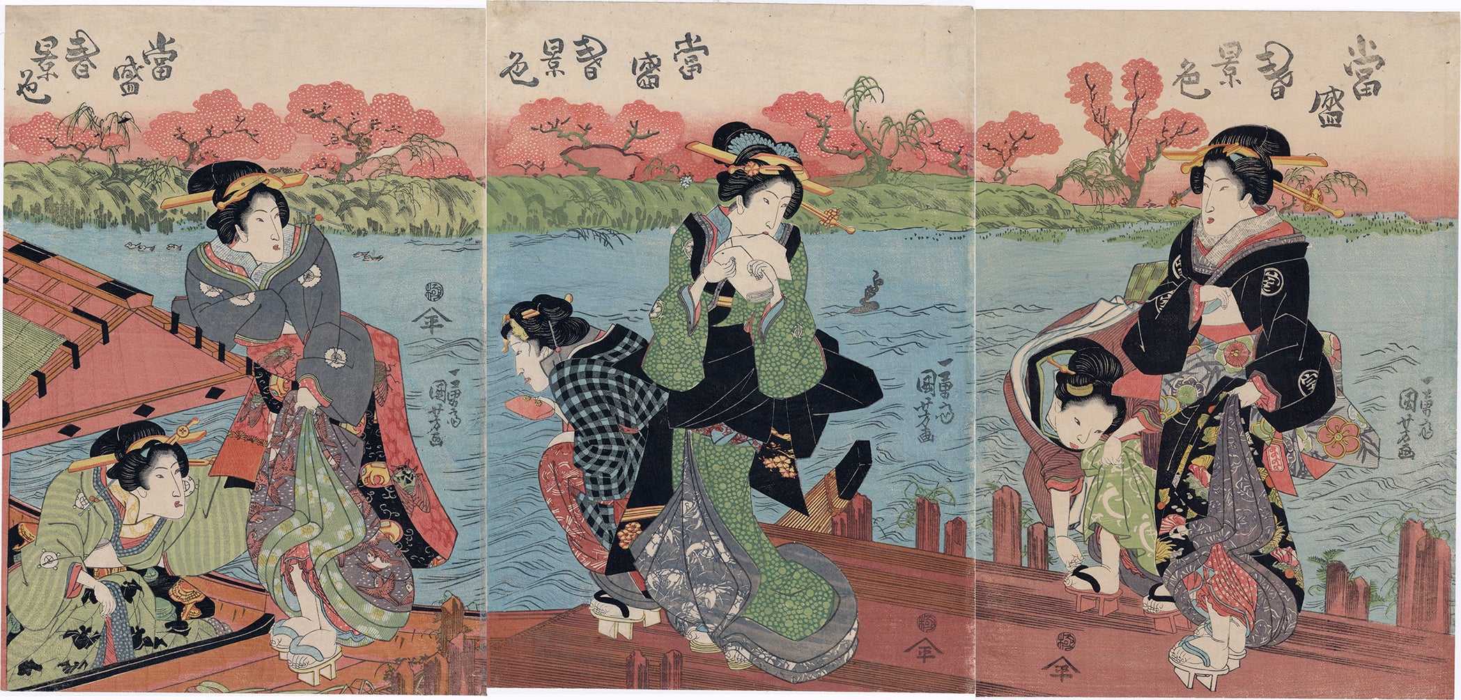 在銘 文を読む美人図 遊女 浮世絵 吉原 島原 肉筆 直筆