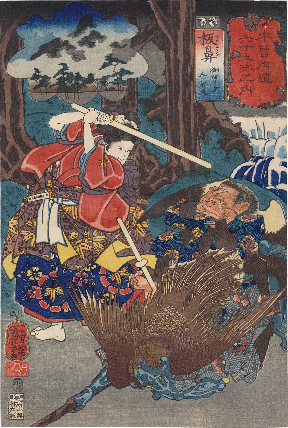 kazuma – Egenolf Gallery Japanese Prints
