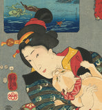 Kuniyoshi 国芳: Beauty With Enthusiastically Clambering Cat (Oo, itai おお,いたい)