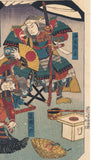 Kuniyoshi 国芳: Station Hodogaya 保土ヶ谷; Shiozuka Hachiro Reporting to Yura Hyogo