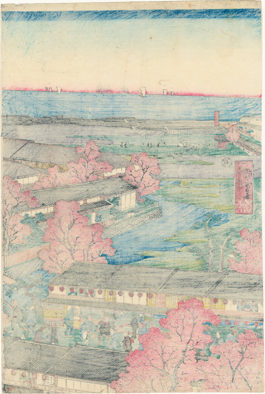 Kuniyoshi 国芳: View of the Pleasure Quarters of Yokohama 横浜廓の