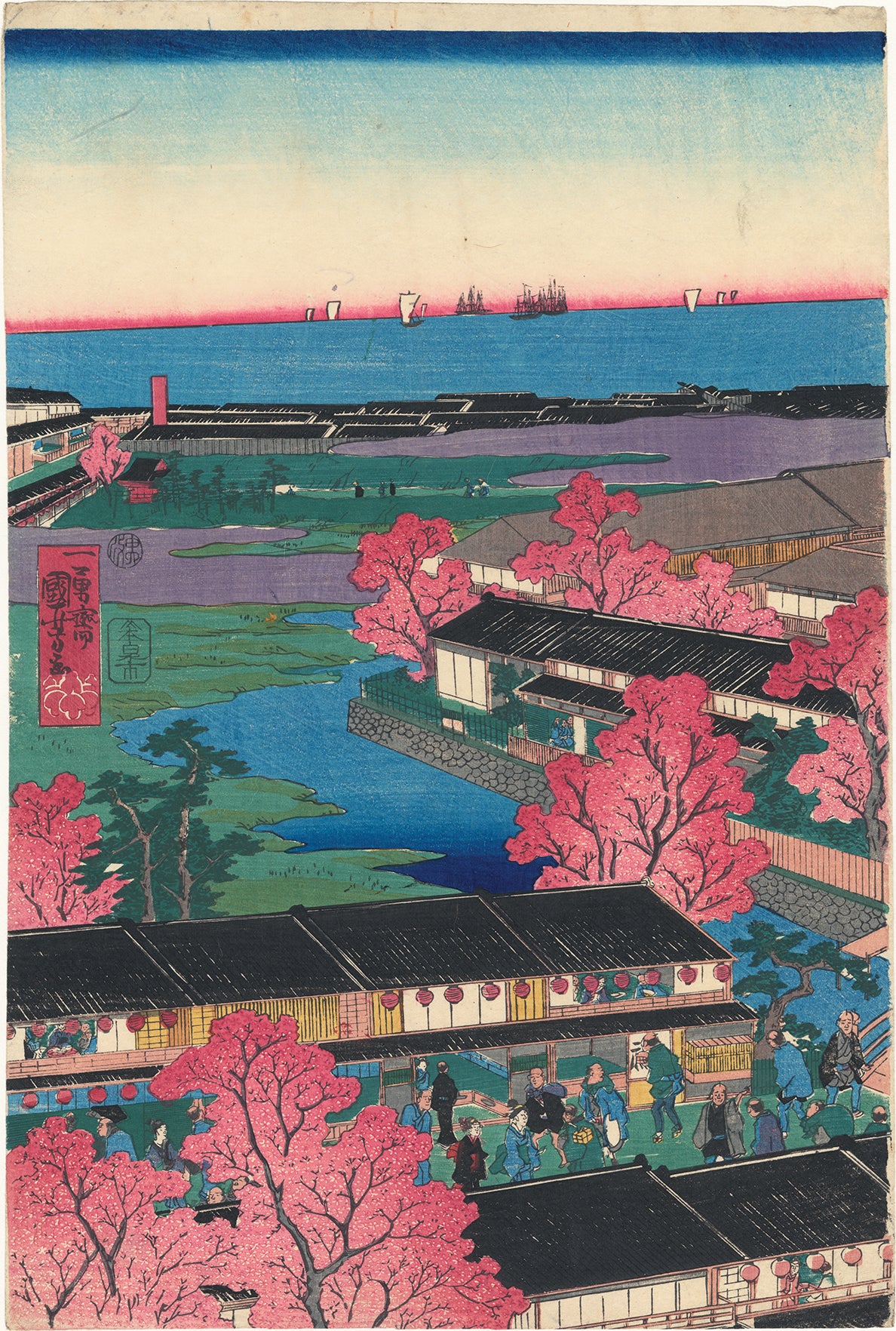 Kuniyoshi 国芳: View of the Pleasure Quarters of Yokohama 横浜廓の