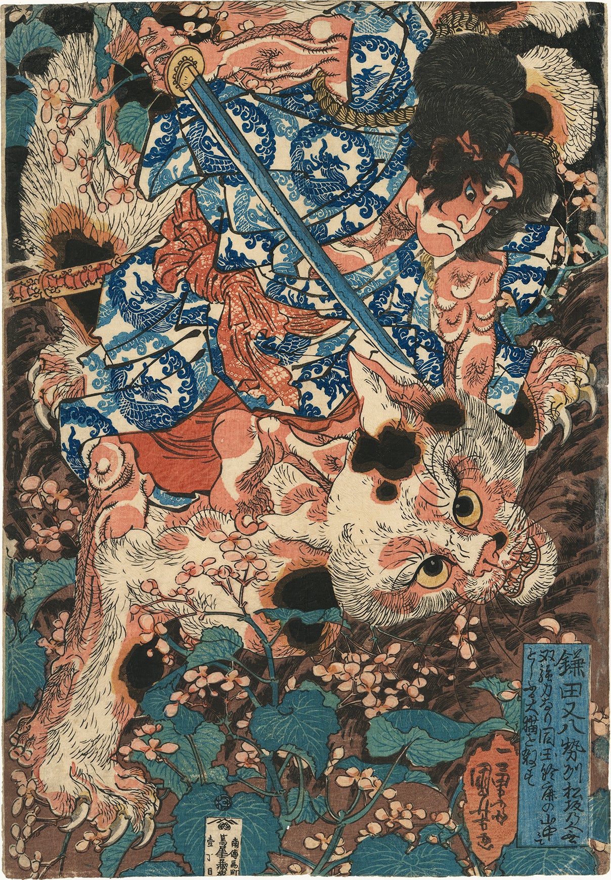 Warriors 武者絵 – Egenolf Gallery Japanese Prints