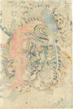Kuniyoshi: Kashiwade no Hanoshi Killing a Tiger 膳臣巴提使