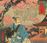 Kuniyoshi 国芳: Fujiwara no Tadabumi Fuming After Being Struck (藤原忠文)