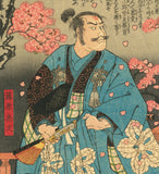 Kuniyoshi 国芳: Fujiwara no Tadabumi Fuming After Being Struck (藤原忠文)