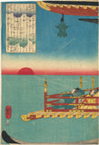 Kuniyoshi 国芳: Taira Kiyomori Uses Incantations to Delay the Sunset 平相国清盛入道