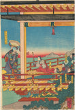 Kuniyoshi 国芳: Taira Kiyomori Uses Incantations to Delay the Sunset 平相国清盛入道