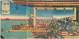 Kuniyoshi 国芳: Taira Kiyomori Uses Incantations to Delay the Sunset 平相国清盛入道