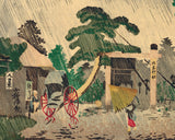 Kiyochika: Umewaka Shrine