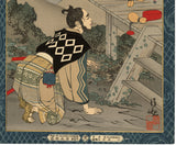 Kiyochika: Uesugi Kagetora