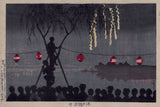 Kiyochika 清親: Fireworks at Shinobazu Pond in Ikenohata 池の端花火 (Sold)