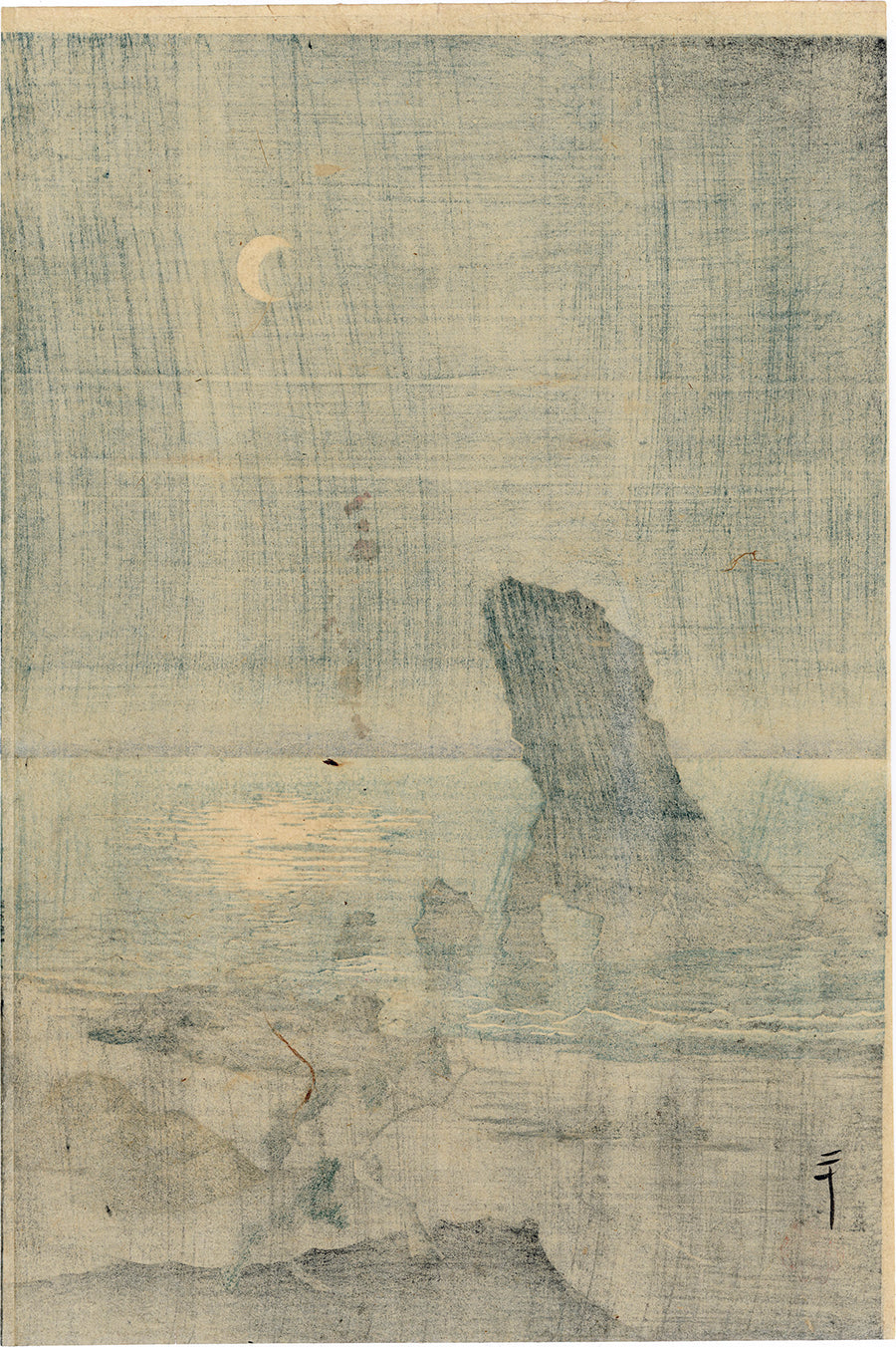 【博物館級】◆菅原道真 書 紺紙金泥 菅原敬信・曾我道春極書◆検） 藤原定家 博物館級】◇菅原道真 書 紺紙金泥 菅原敬信・曾我道春極書◇検