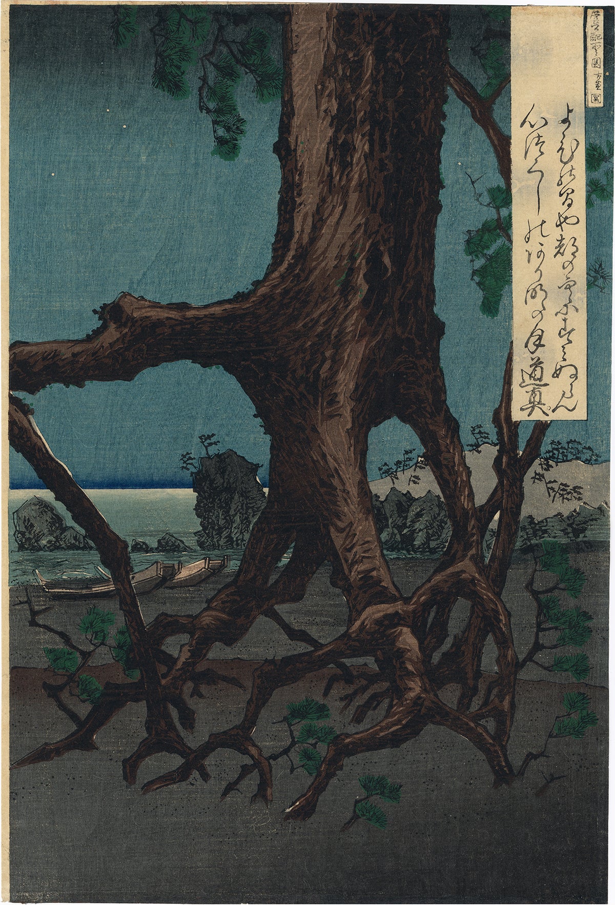 清親：流刑の菅原道真（販売済み） – Egenolf Gallery Japanese Prints