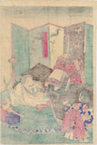 Kiyochika 小林: Minamoto no Yoshitsune during the Night Attack at Horikawa Mansion