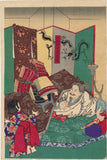 Kiyochika 小林: Minamoto no Yoshitsune during the Night Attack at Horikawa Mansion