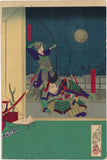 Kiyochika 小林: Minamoto no Yoshitsune during the Night Attack at Horikawa Mansion