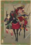 Kiyochika: Minamoto no Yoshiie Stays His Arrow due to Poetry Expertise of His Enemy (SOLD)