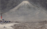 Kiyochika: Evening View of Mount Fuji (Sold)