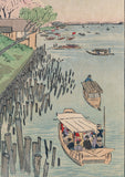 Kiyochika 小林: Sumida River 隅田川