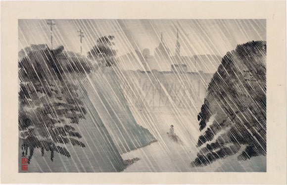 Kiyochika: Heavy Rain at Ochanomizu Bridge