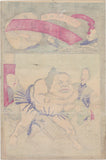 Kiyochika: Caricature of Sumo Wrestling at Ekoin Temple in Ryogoku