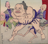 Kiyochika: Caricature of Sumo Wrestling at Ekoin Temple in Ryogoku