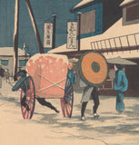 Kiyochika 小林: Snow at Ryogoku 両国雪中 (Sold)