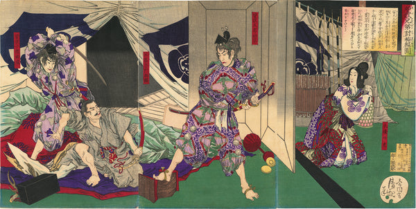 Kiyochika: 曽我兄弟の夜討ち – Egenolf Gallery Japanese Prints