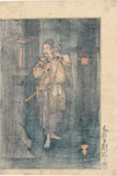 Kiyochika 清親: Taira no Tadamori Captures the Pries of Midô Temple triptych