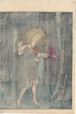 Kiyochika 清親: Taira no Tadamori Captures the Pries of Midô Temple triptych