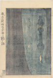 Kiyochika 清親: Taira no Tadamori Captures the Pries of Midô Temple triptych